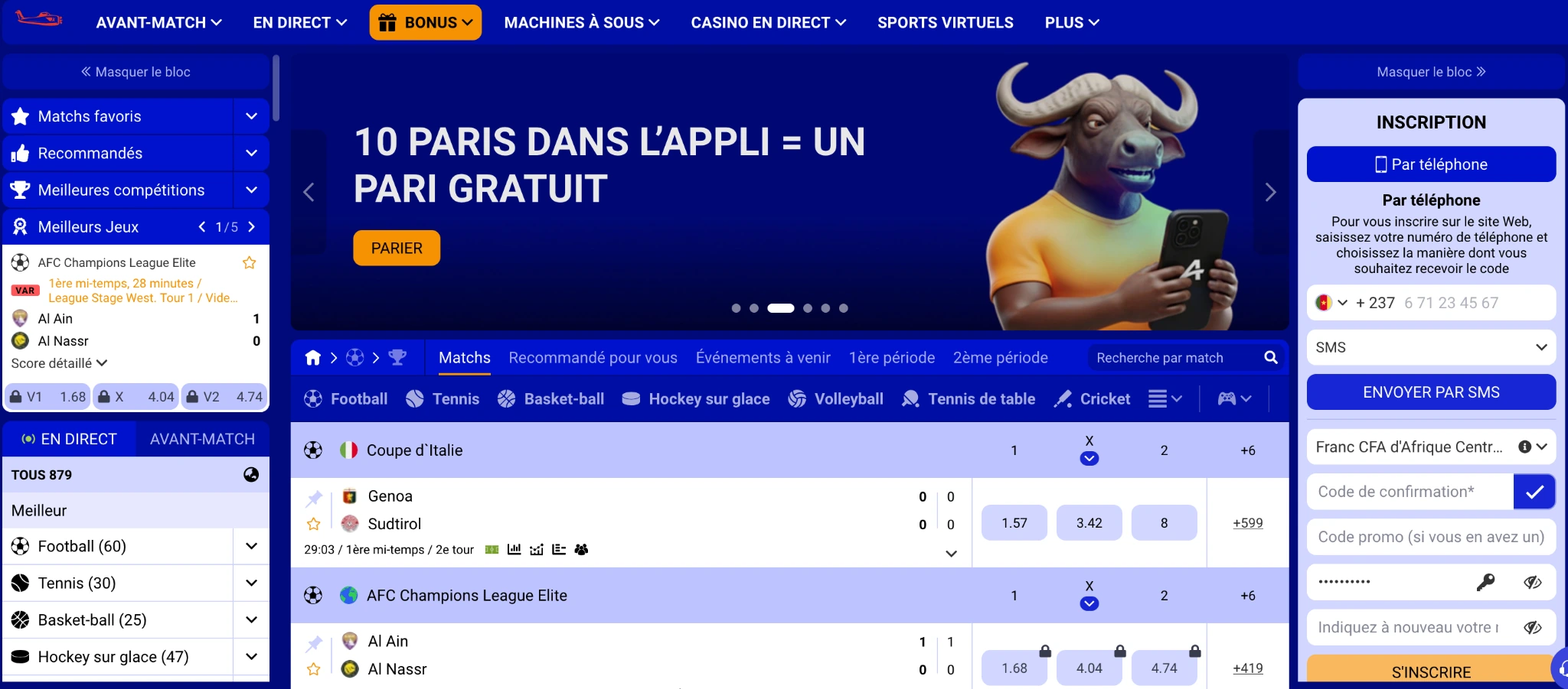 Interface PariPesa Cameroun en français avec inscription +237