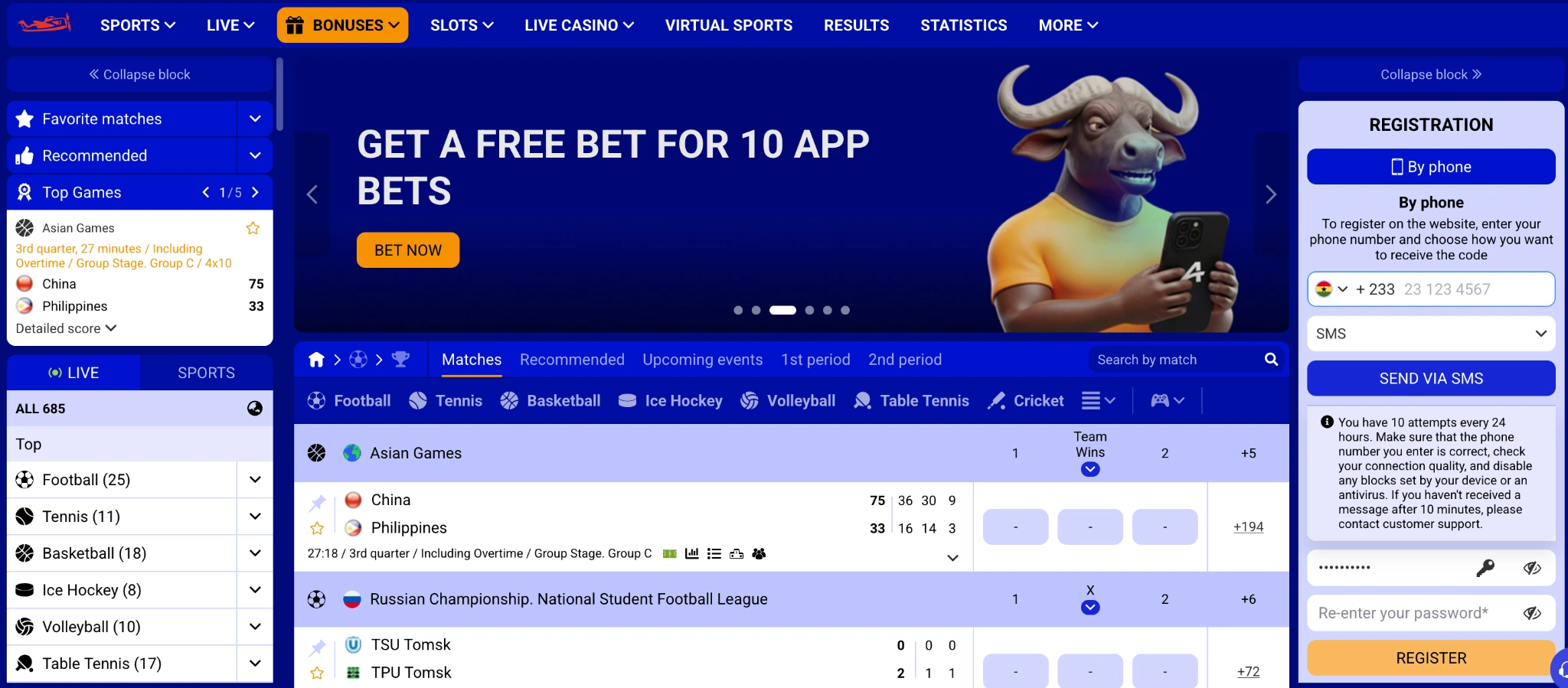 PariPesa Ghana sportsbook and +233 registration panel