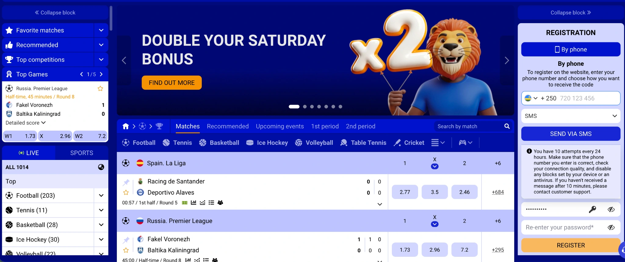 PariPesa Rwanda desktop screenshot with sportsbook and registration panel
