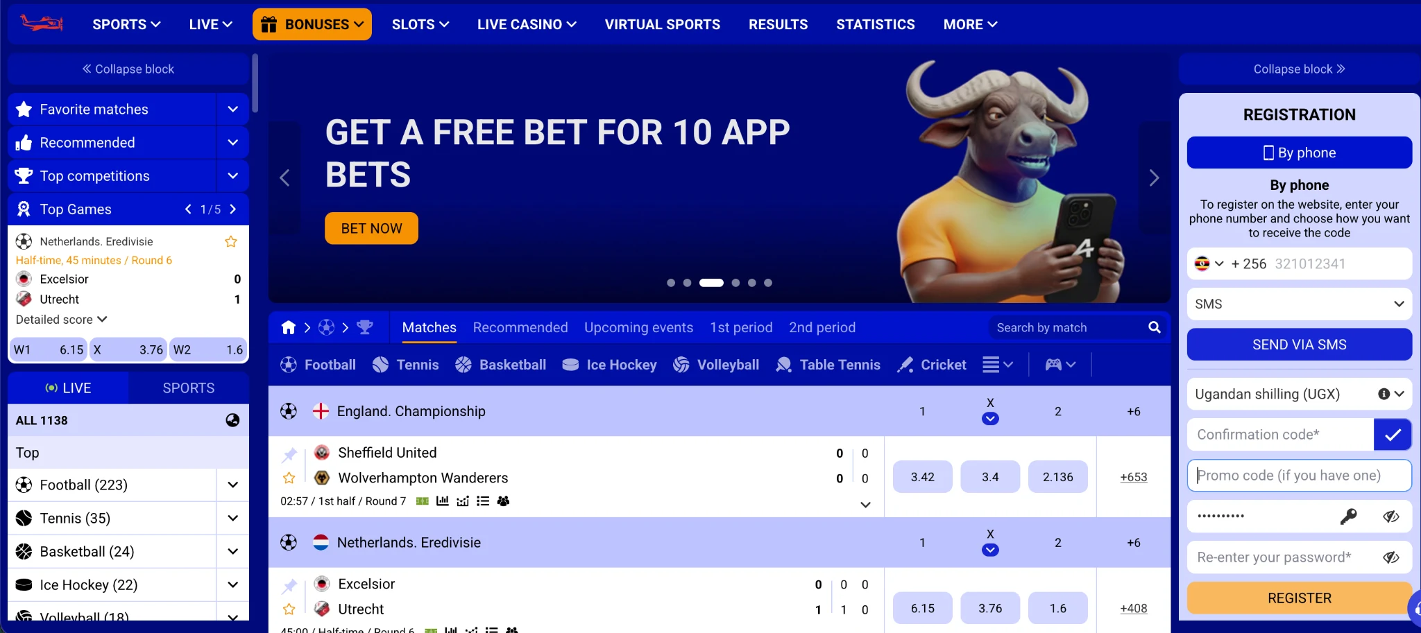 PariPesa Uganda sportsbook showing live matches, odds and +256 registration