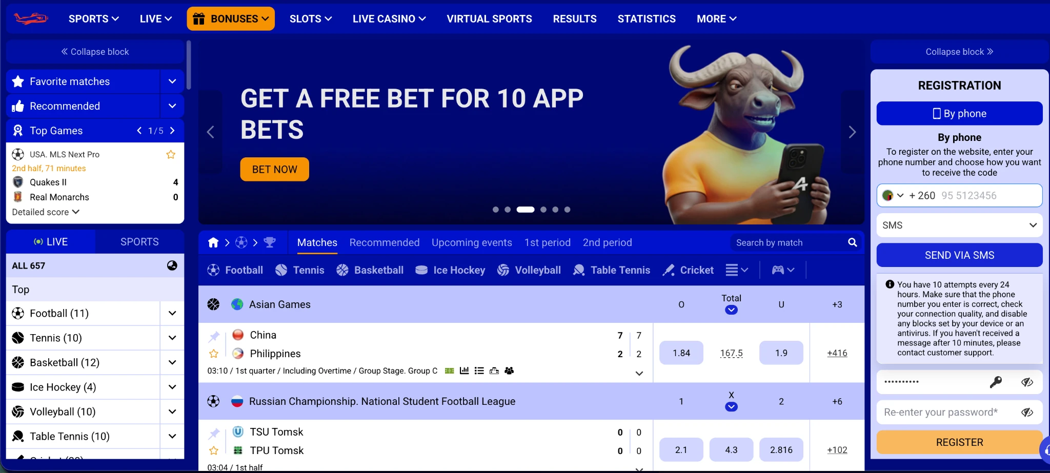 PariPesa Zambia sportsbook and +260 registration panel